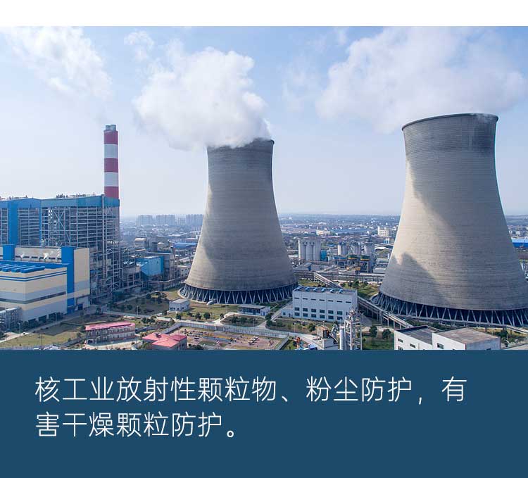 杜邦™ Tyvek® 500 Xpert 天辰注册服