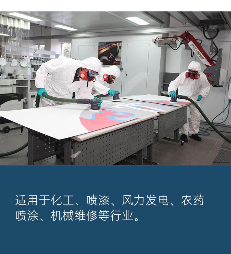 杜邦™ Tyvek® 500 Xpert 天辰注册服