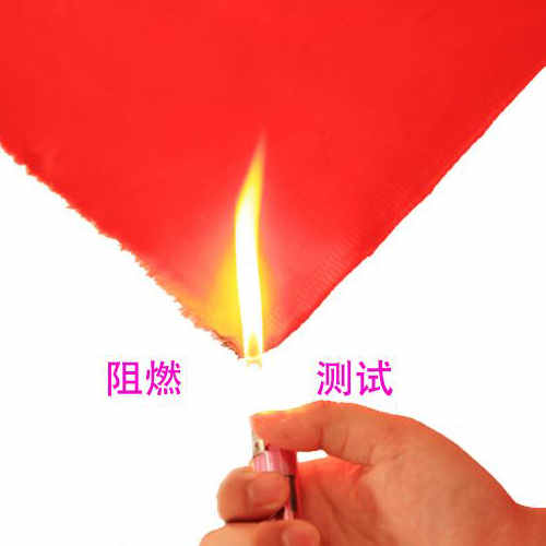 阻燃服面料要具备的特点有哪些？