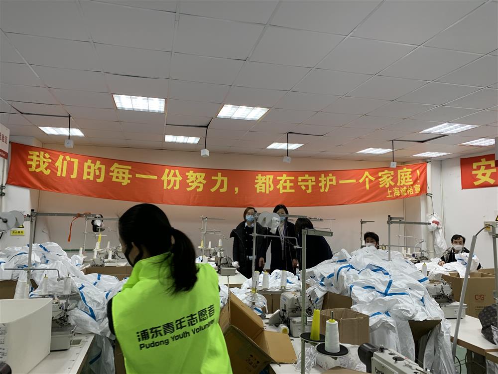 绿马甲“浦东青年志愿者”，的一次晚班志愿服务