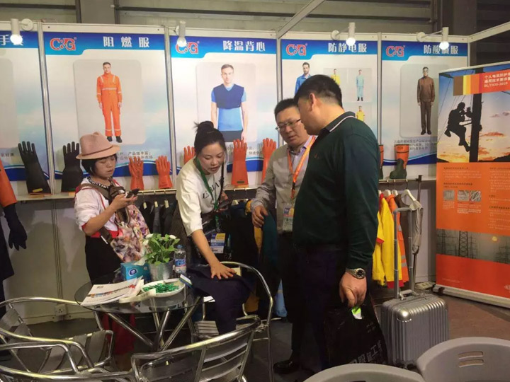 为期3天的天辰娱乐第96届上海劳保展圆满落幕