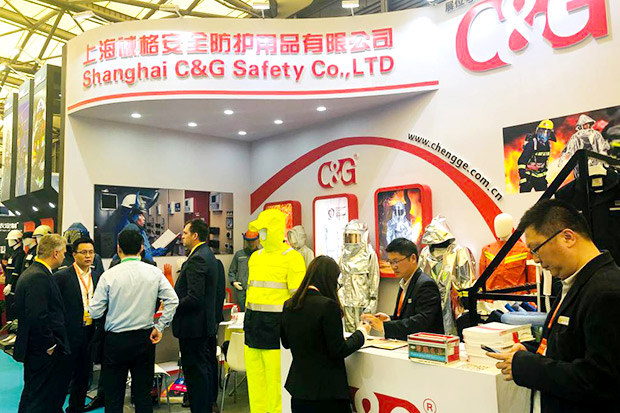 第98届中国劳动保护用品交易会取得圆满成功！