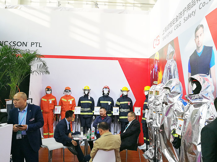 上海天辰娱乐消防服，消防隔热服系列产品闪耀第十八届国际消防展