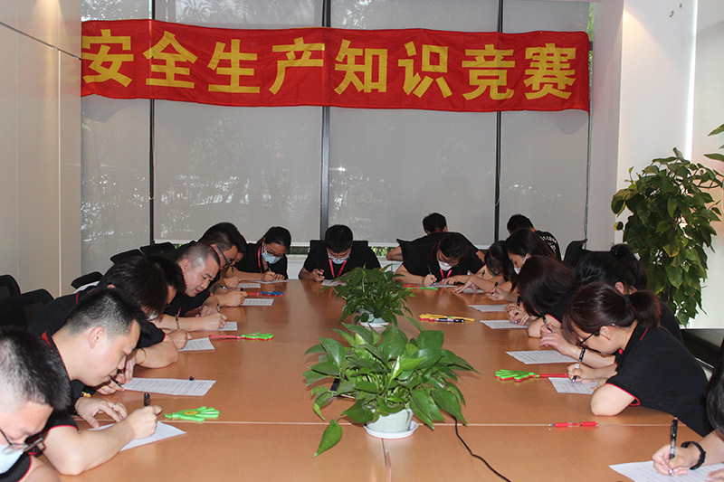 天辰娱乐举行2020年度消防演练及安全生产知识竞赛活动