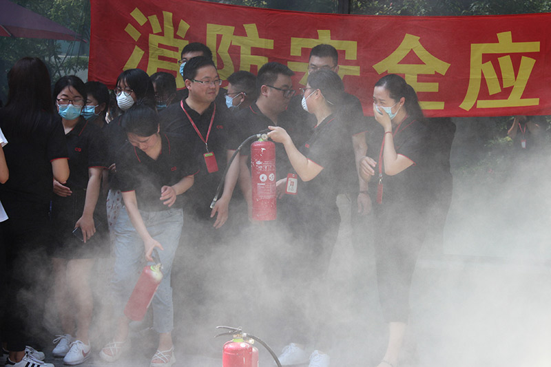 天辰娱乐举行2020年度消防演练及安全生产知识竞赛活动