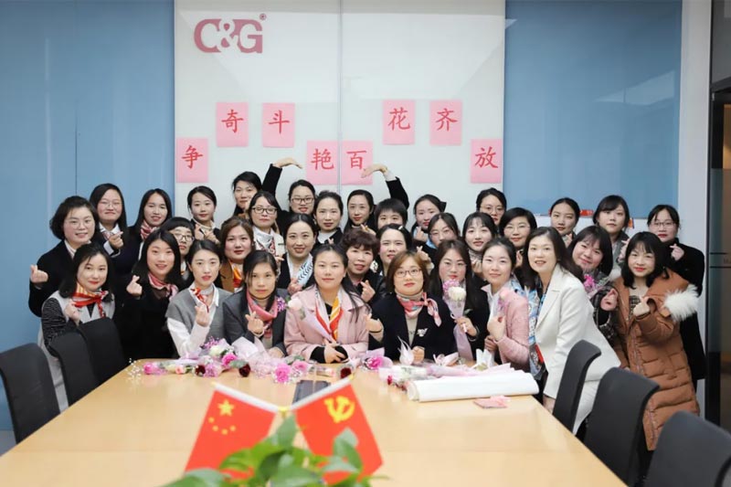 上海天辰娱乐党支部联合工会委员会组织开展三八节“女性沙龙”活动