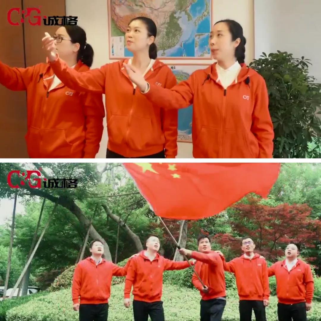 上海天辰娱乐党支部唱山歌.jpg