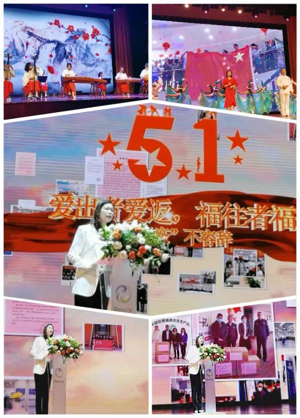 上海天辰娱乐参加活动4.jpg