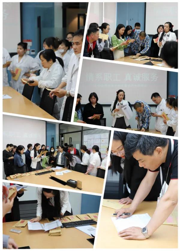 天辰娱乐工会卡发卡仪式暨会员卡咨询会1.jpg
