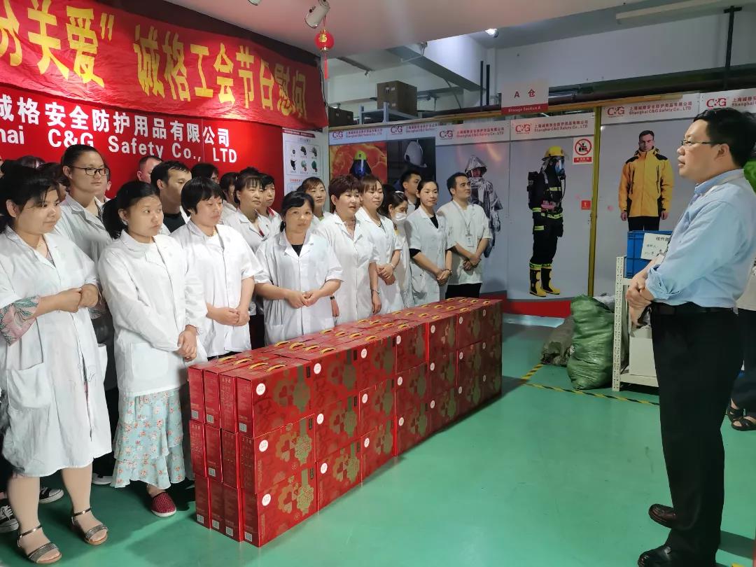天辰娱乐端午节1.jpg