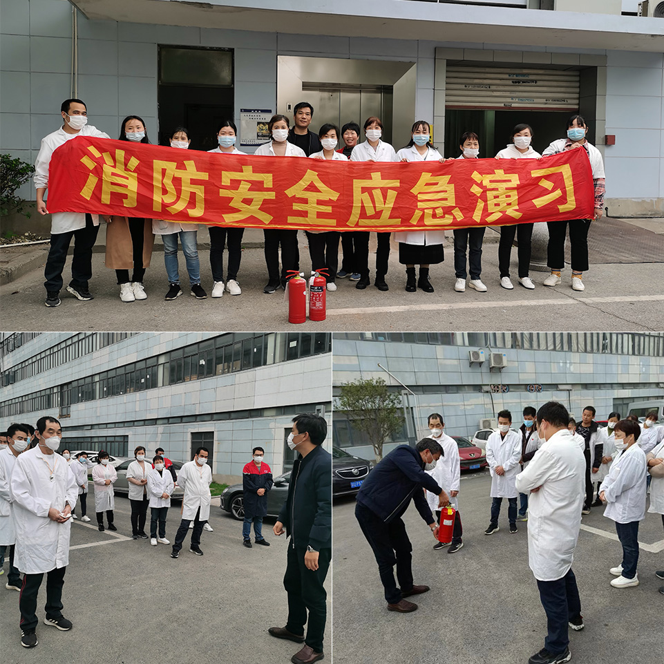 上海天辰娱乐消防演练