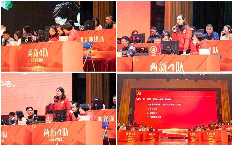 “意天辰娱乐物”队场上风采
