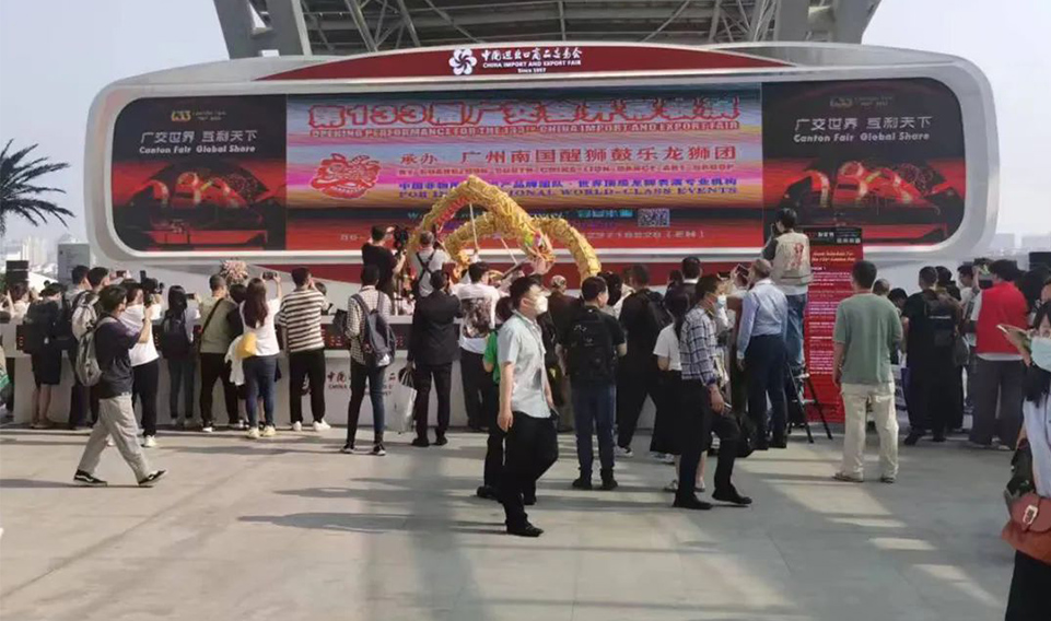 上海天辰娱乐亮相第133届广交会：展高端，秀科技