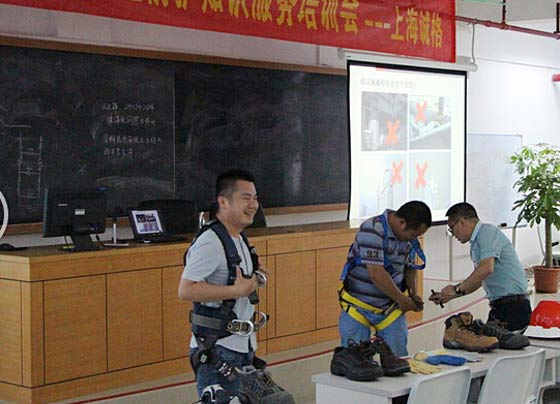 广东珠海局安全天辰注册产品相关培训