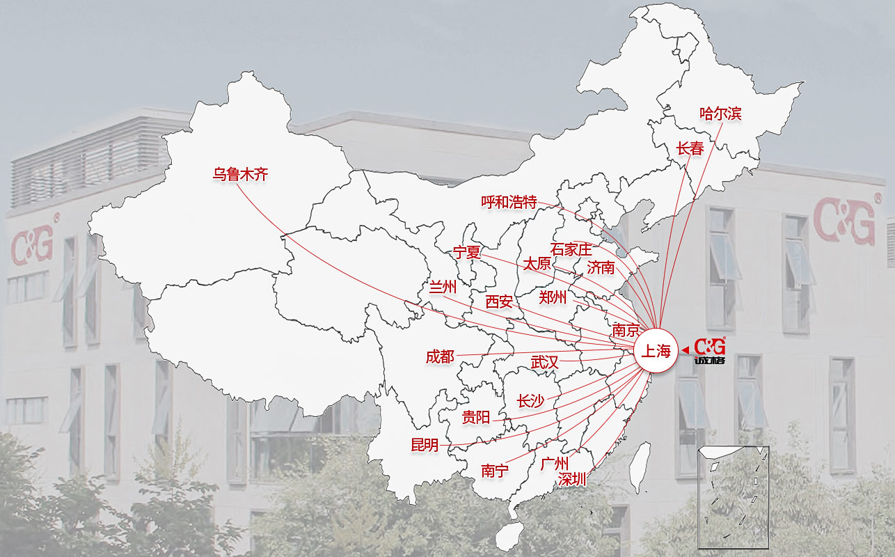 上海天辰娱乐服务网络