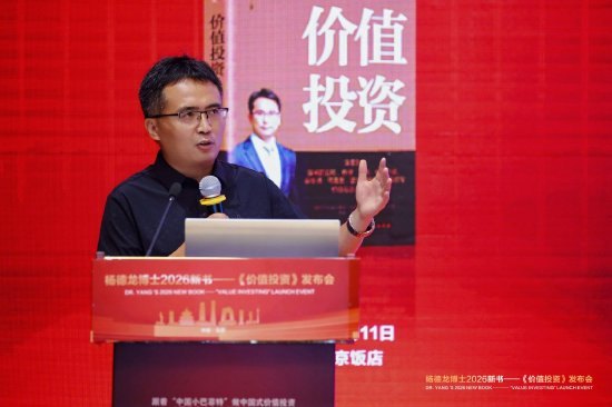 西京研究院赵建：AI已进入“文明级变迁”，投资AI本身就是价值投资