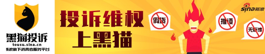 固态电池产业链公司业绩报喜 量产建设持续推进
